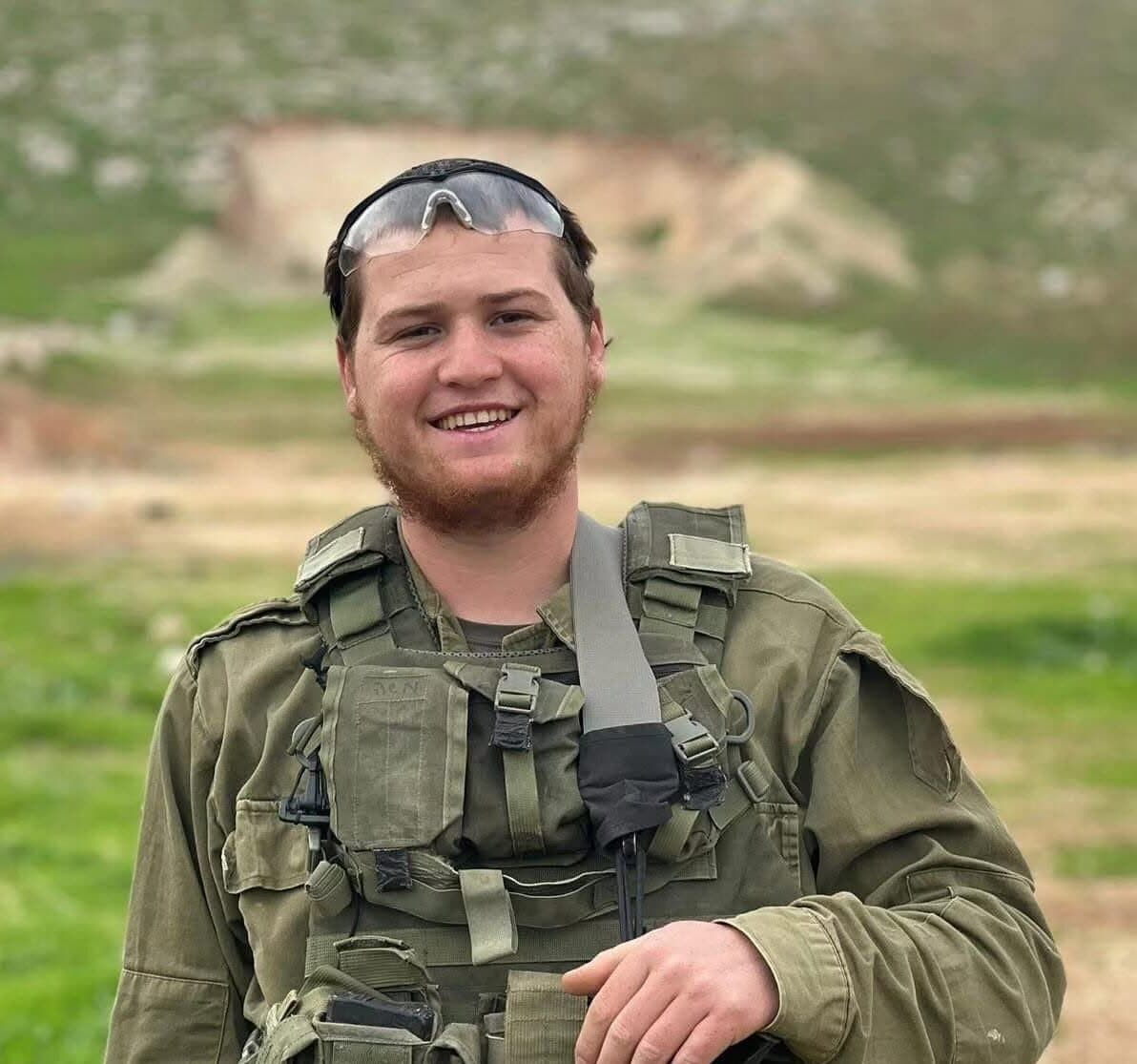 סמ"ר משה שמואל נול הי"ד